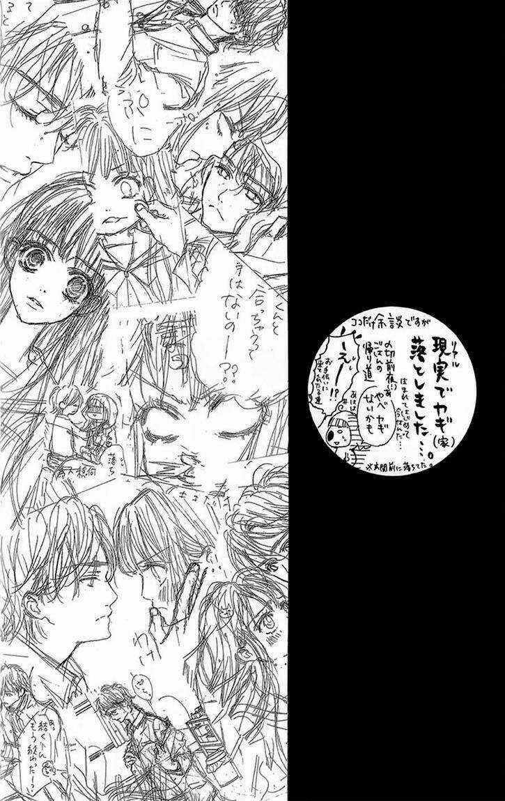 Otome Holic Chapter 4 trang 3