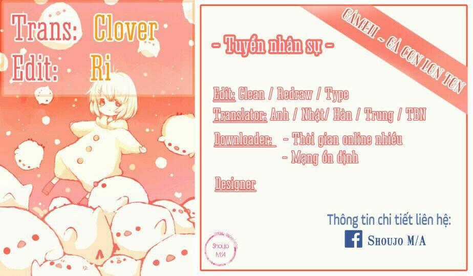 Otome Holic Chapter 7 trang 0