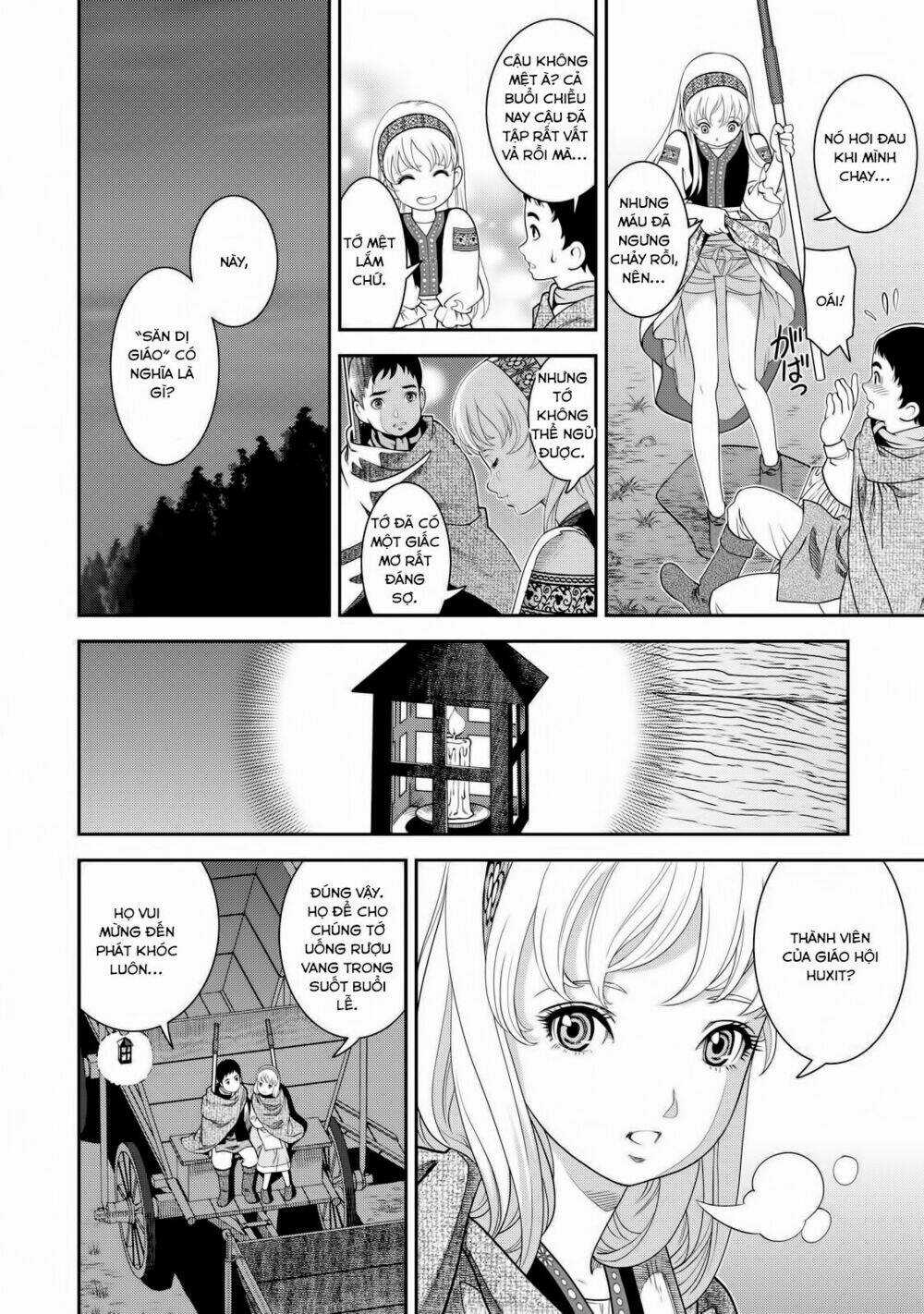 Otome Sensou Chapter 1 trang 25