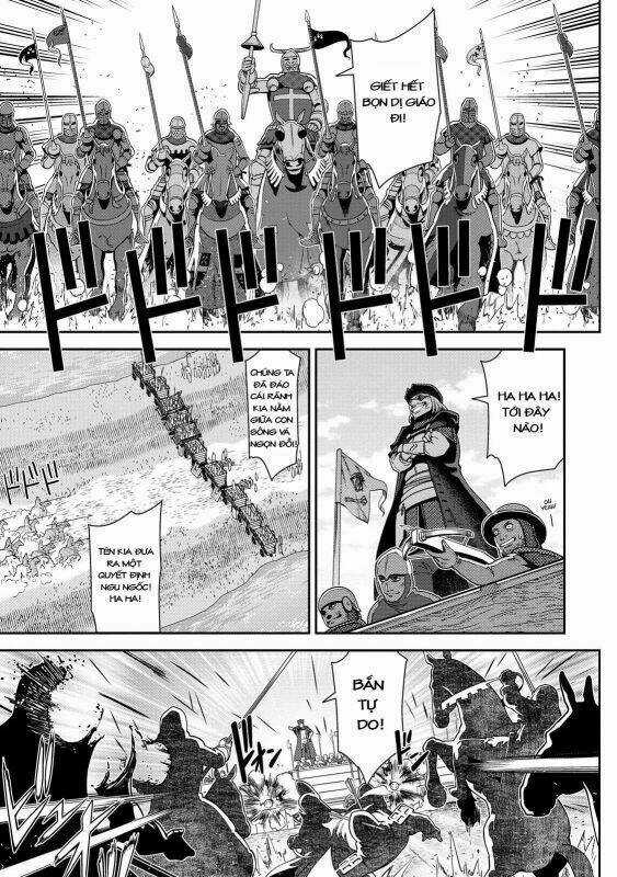 Otome Sensou Chapter 2 trang 12