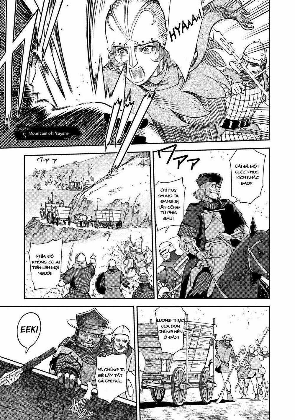 Otome Sensou Chapter 3 trang 3