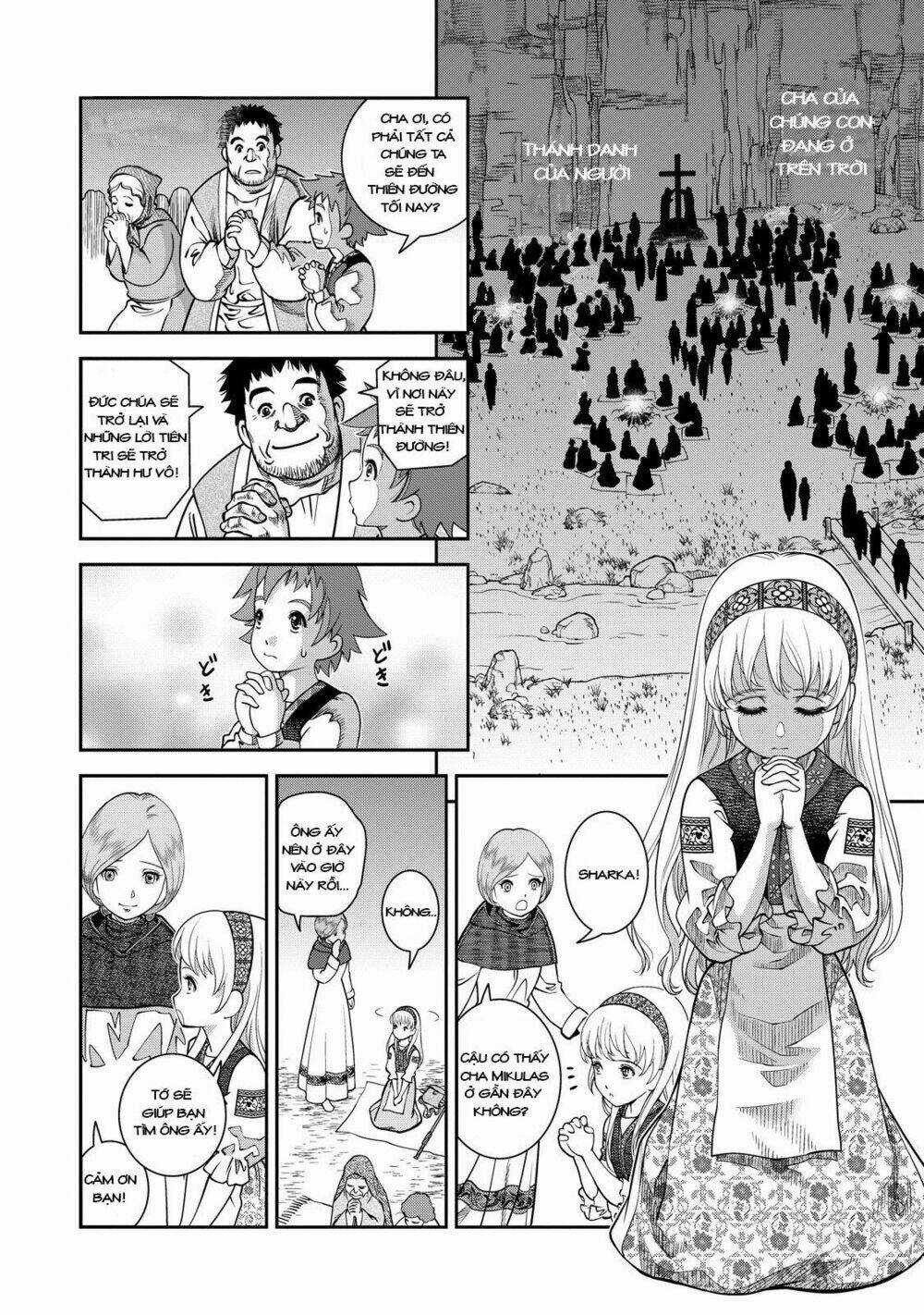 Otome Sensou Chapter 4 trang 11