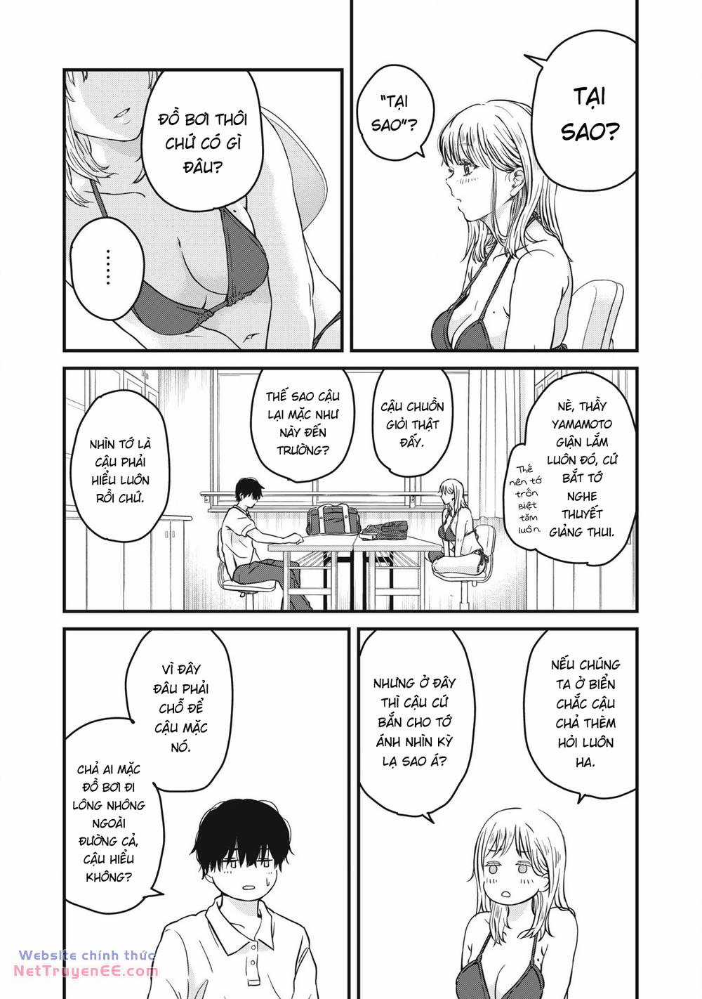 Otona ni Narenai Bokura wa Chapter 1 trang 12