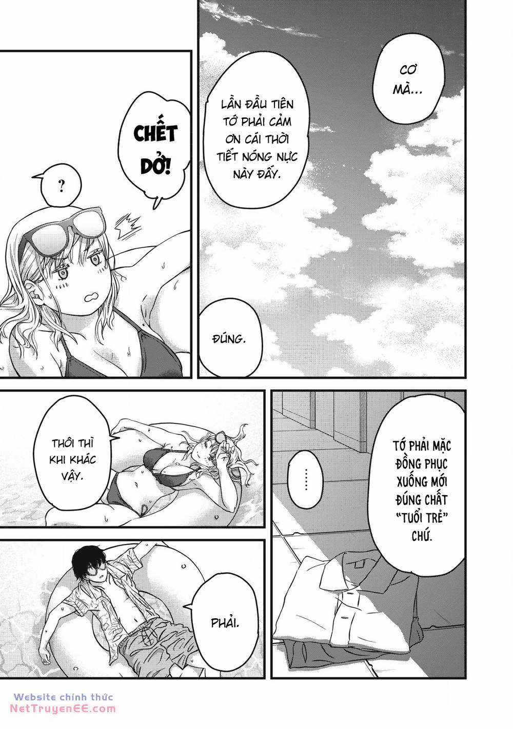 Otona ni Narenai Bokura wa Chapter 1 trang 16