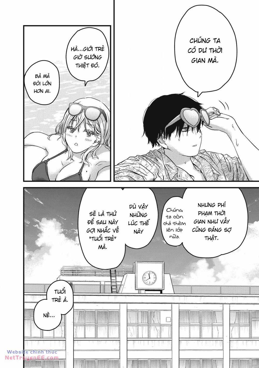 Otona ni Narenai Bokura wa Chapter 1 trang 17