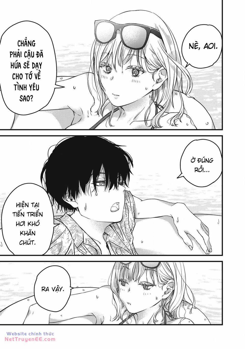 Otona ni Narenai Bokura wa Chapter 1 trang 18