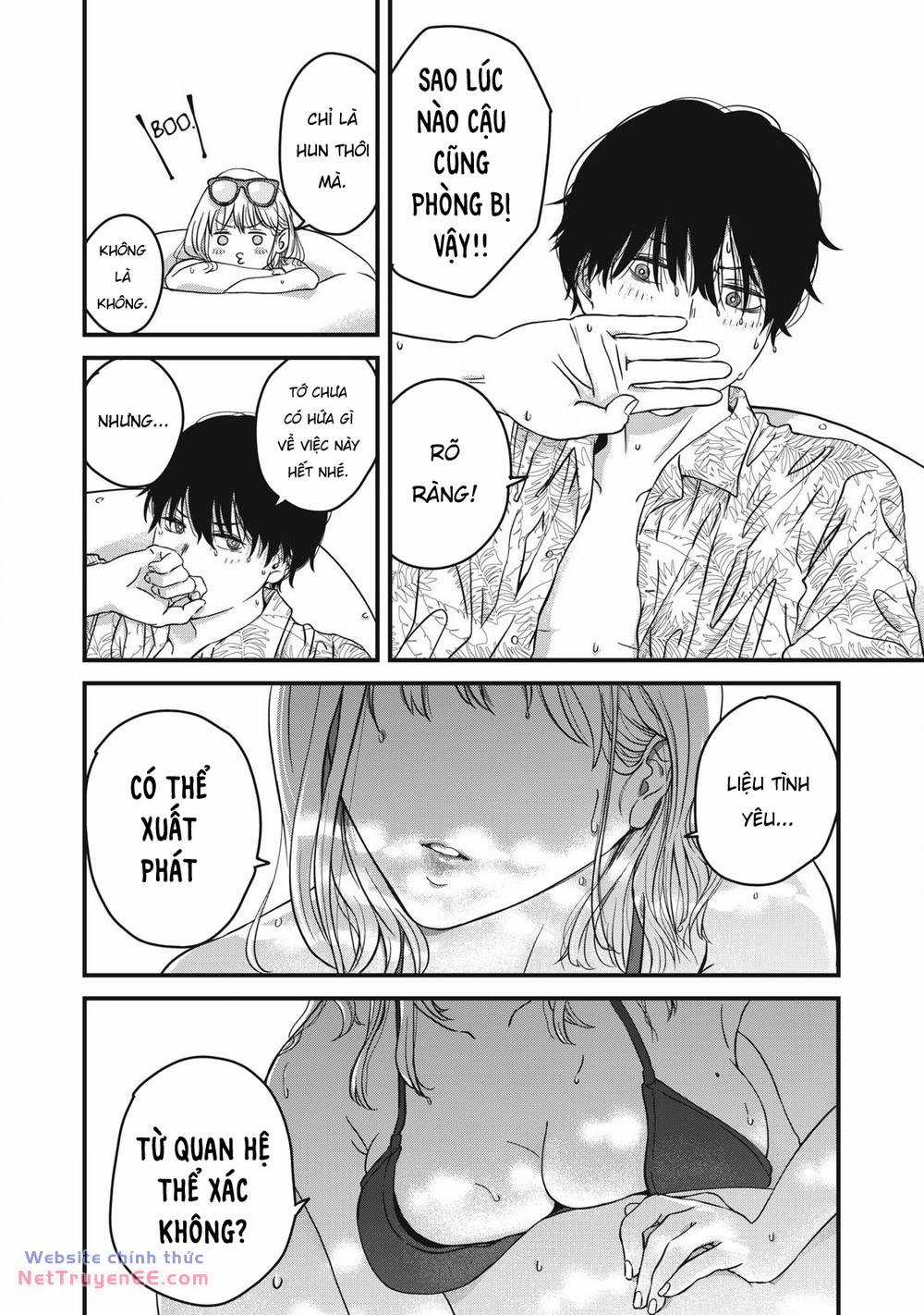 Otona ni Narenai Bokura wa Chapter 1 trang 21