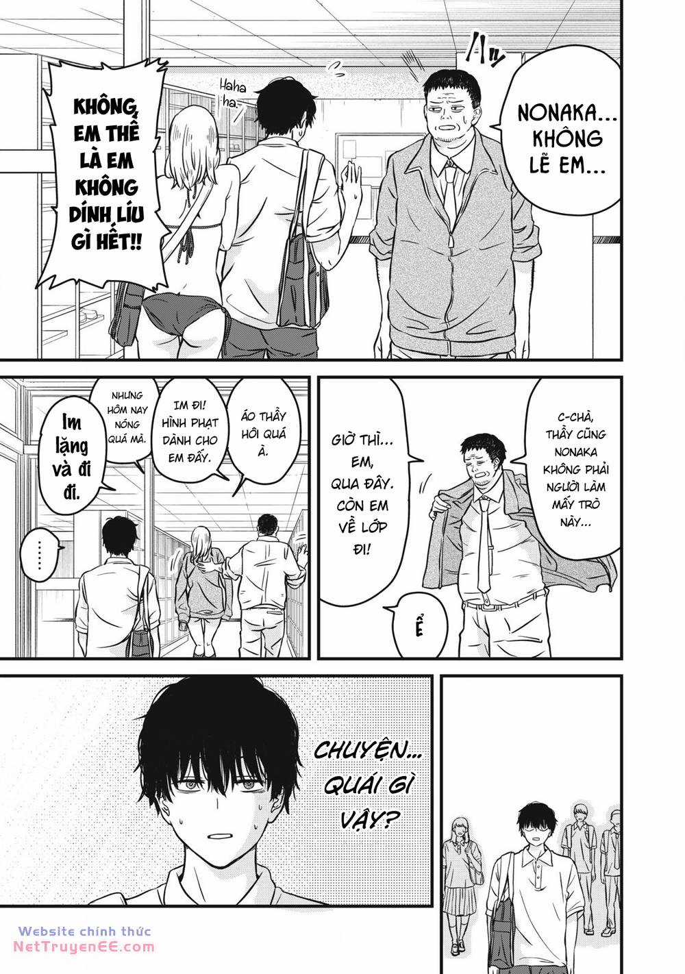 Otona ni Narenai Bokura wa Chapter 1 trang 5