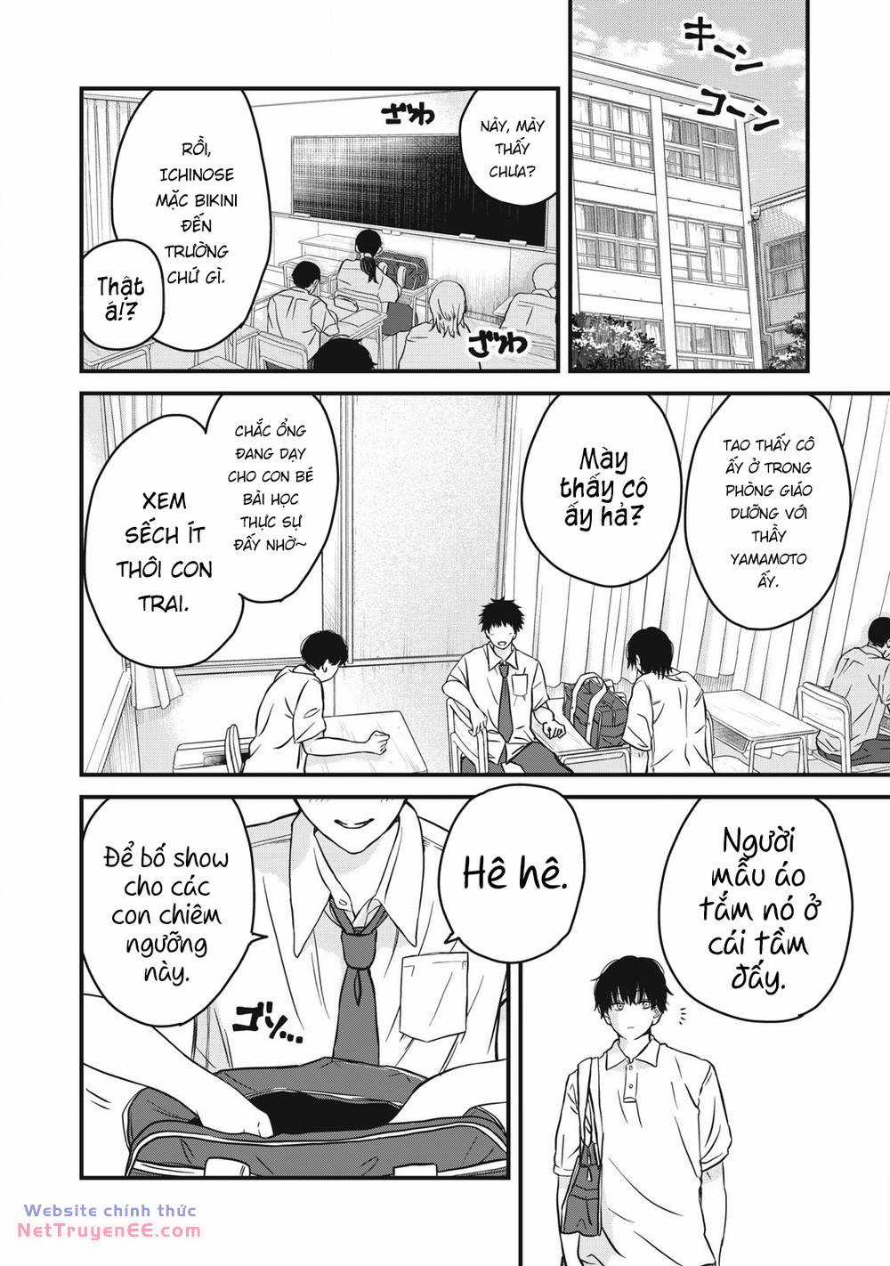 Otona ni Narenai Bokura wa Chapter 1 trang 6