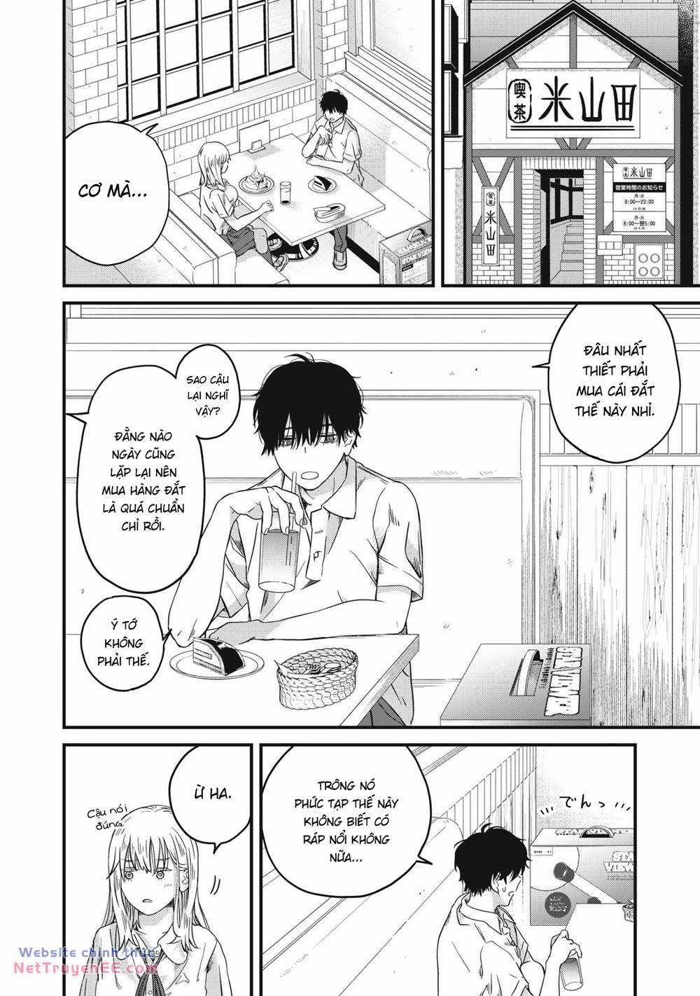 Otona ni Narenai Bokura wa Chapter 2 trang 4