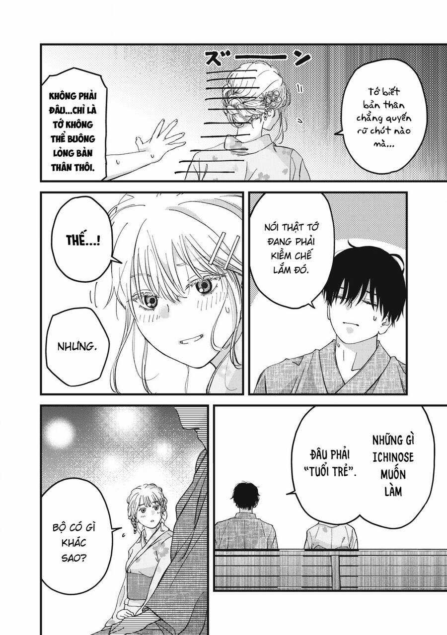 Otona ni Narenai Bokura wa Chapter 3 trang 13