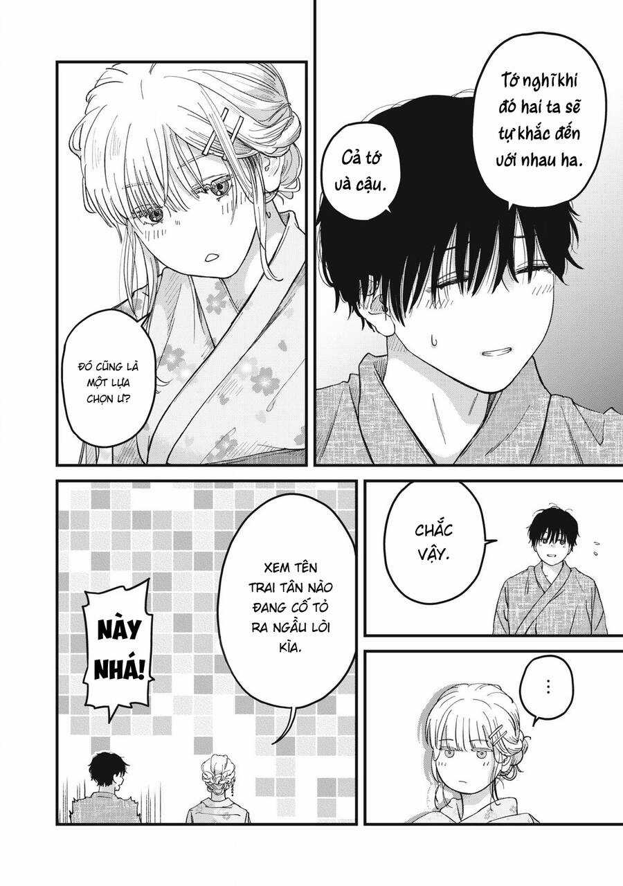 Otona ni Narenai Bokura wa Chapter 3 trang 17