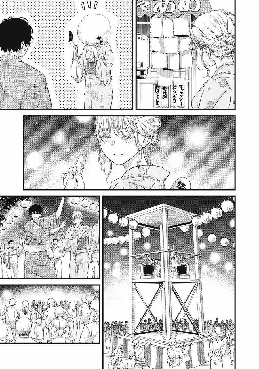 Otona ni Narenai Bokura wa Chapter 3 trang 6