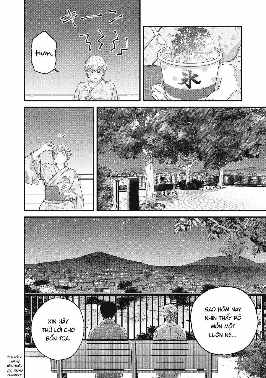 Otona ni Narenai Bokura wa Chapter 3 trang 7
