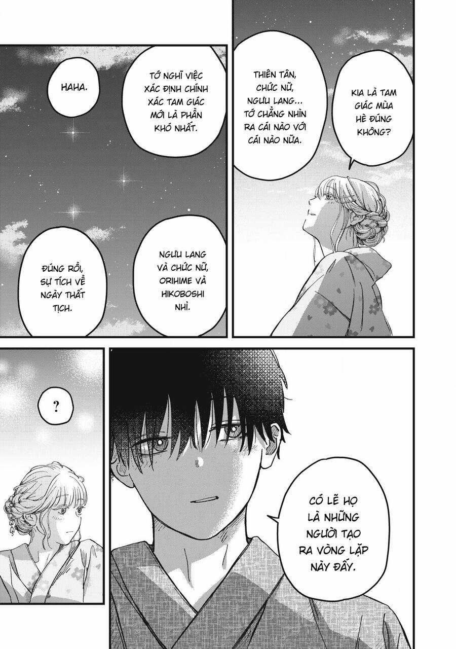 Otona ni Narenai Bokura wa Chapter 3 trang 8