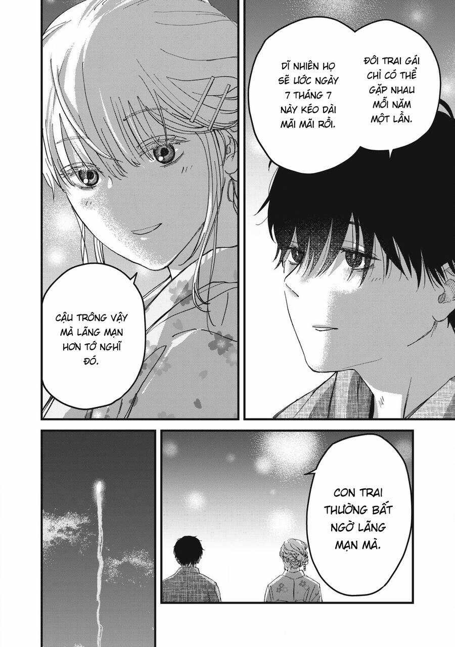Otona ni Narenai Bokura wa Chapter 3 trang 9