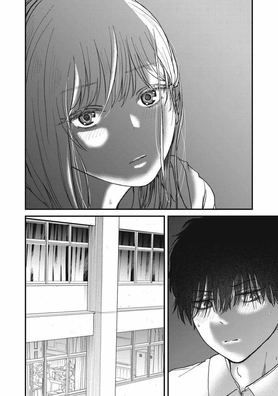 Otona ni Narenai Bokura wa Chapter 5 trang 17