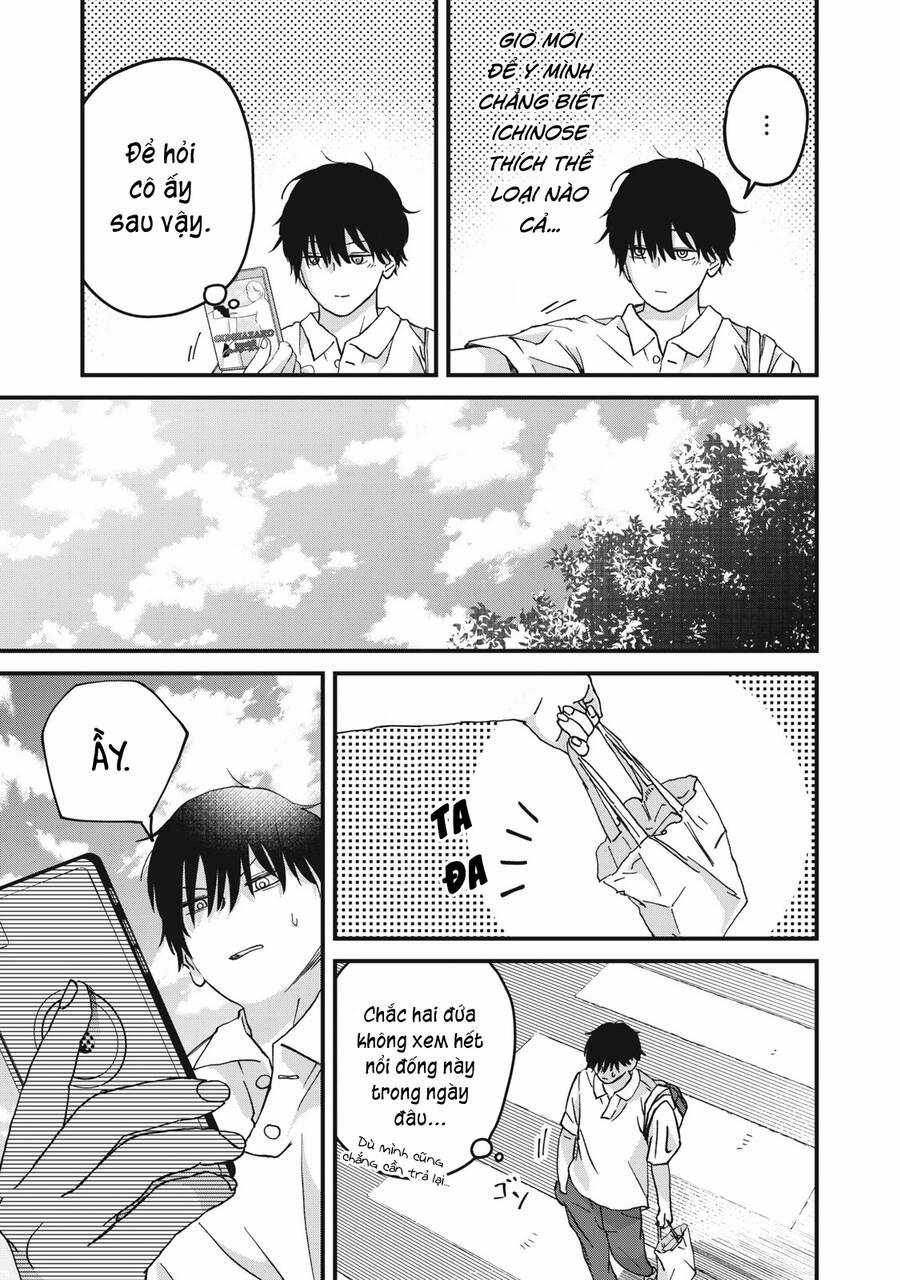 Otona ni Narenai Bokura wa Chapter 5 trang 2