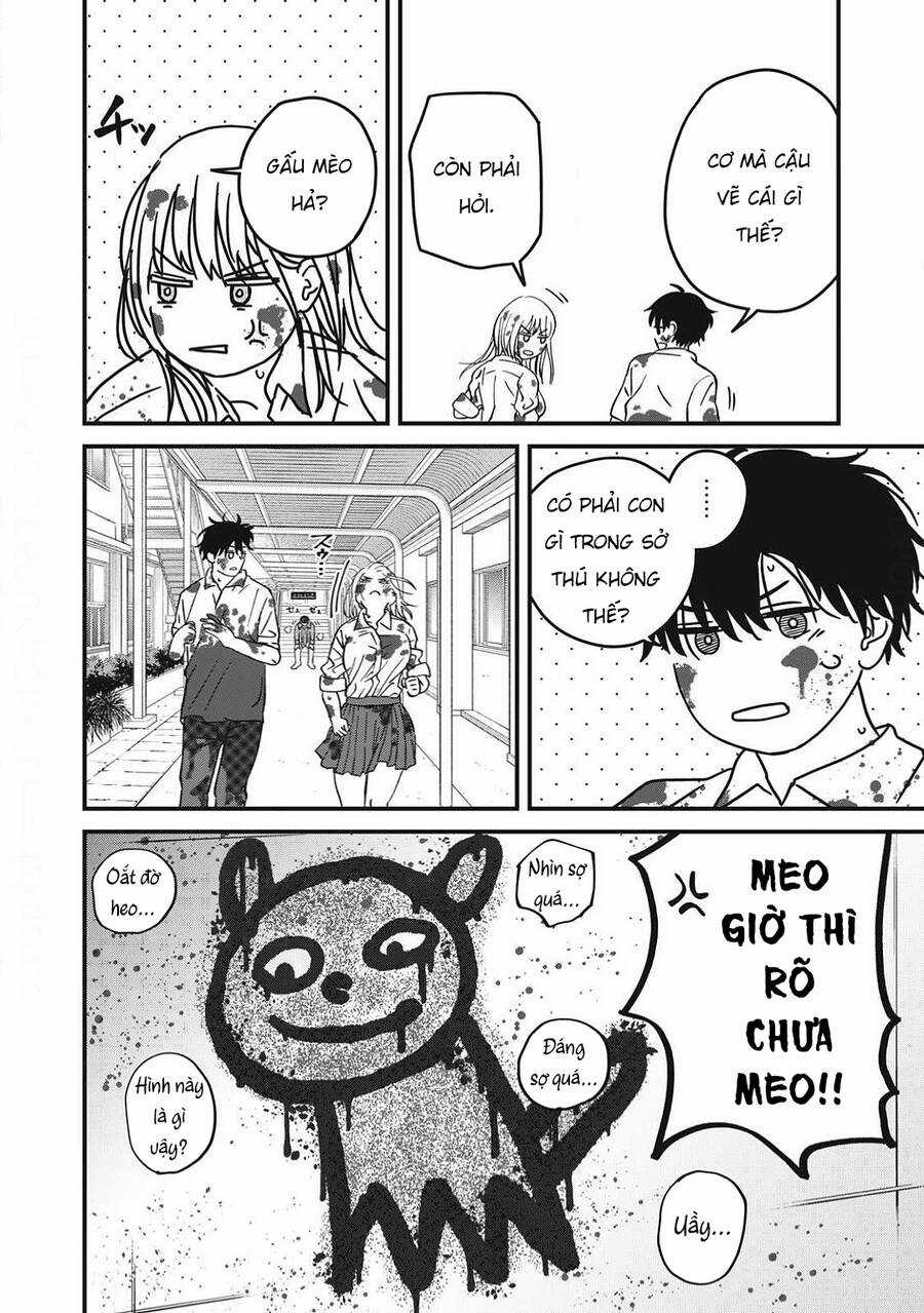 Otona ni Narenai Bokura wa Chapter 9 trang 15