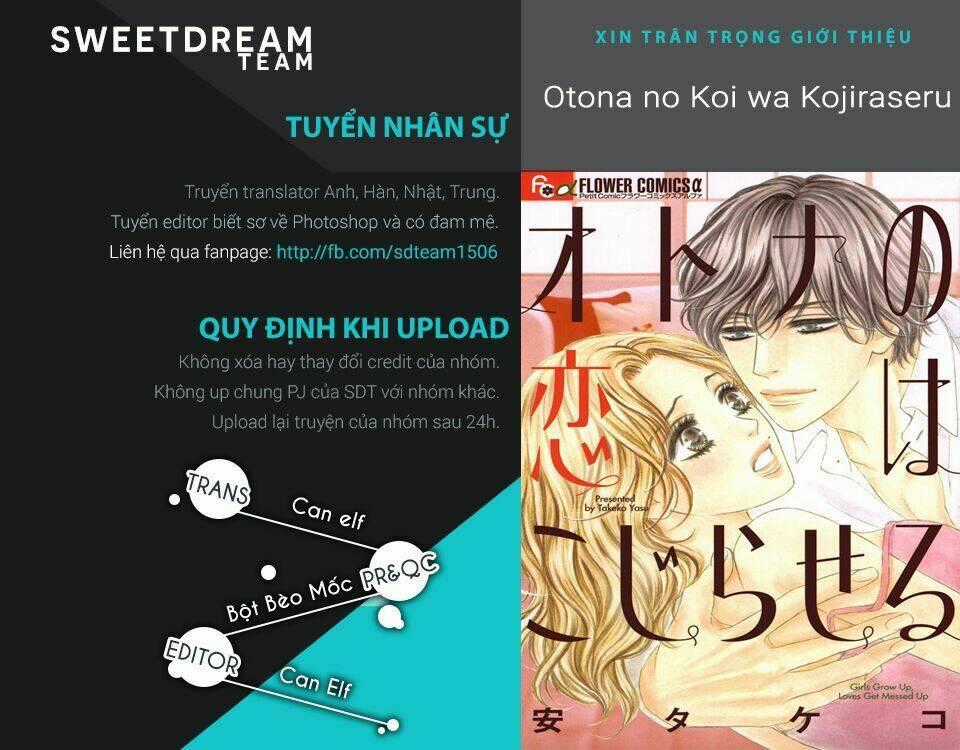 Otona no Koi wa Kojiraseru Chapter 2 trang 0