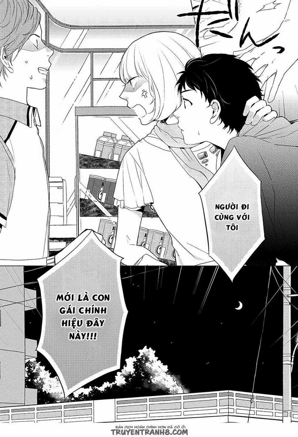 Otonari Complex Chapter 1 trang 6