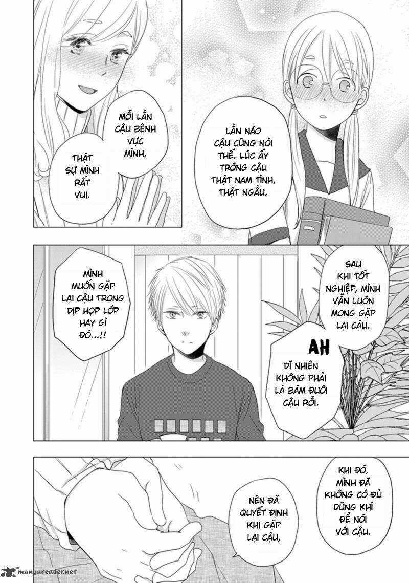 Otonari Complex Chapter 12 trang 11