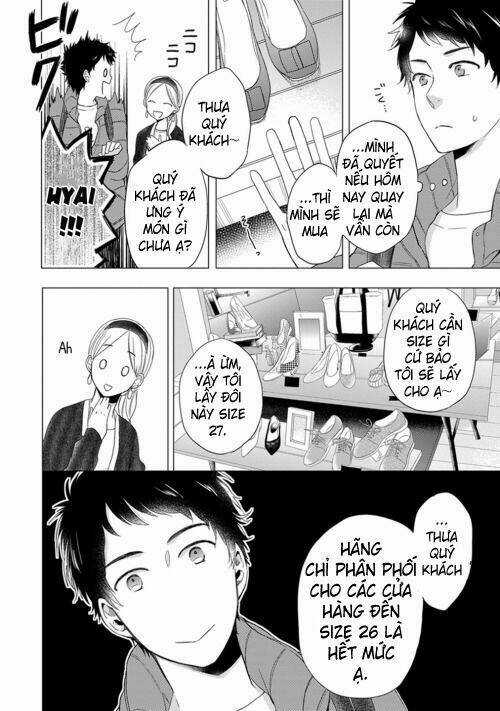 Otonari Complex Chapter 13 trang 2