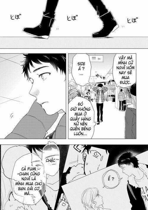 Otonari Complex Chapter 13 trang 3