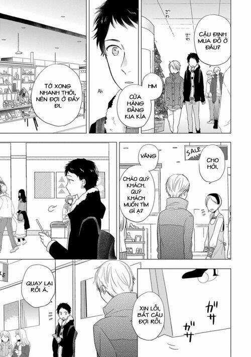 Otonari Complex Chapter 14 trang 3