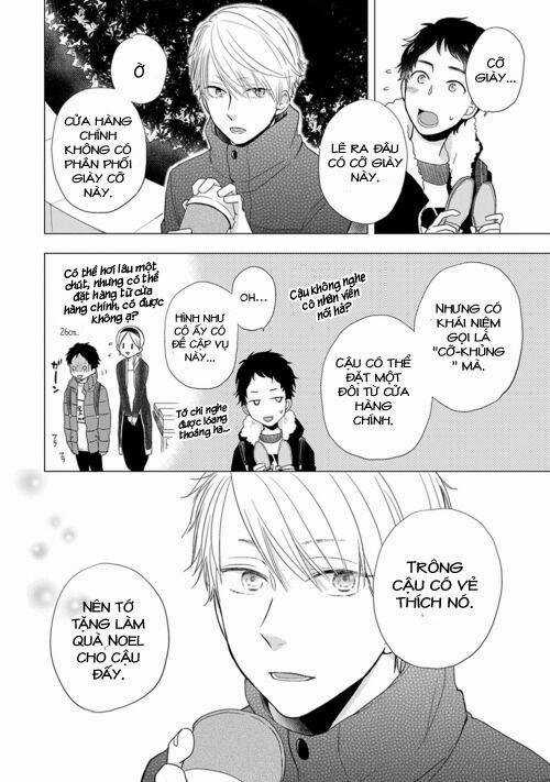 Otonari Complex Chapter 14 trang 8