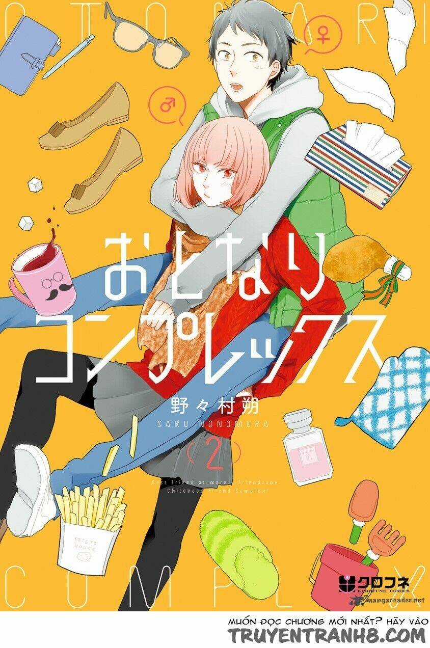 Otonari Complex Chapter 16 trang 2