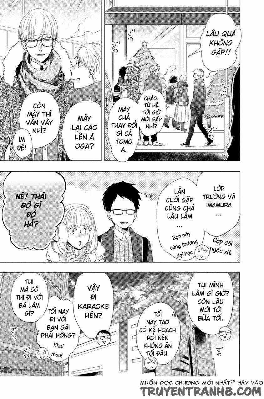 Otonari Complex Chapter 17 trang 16