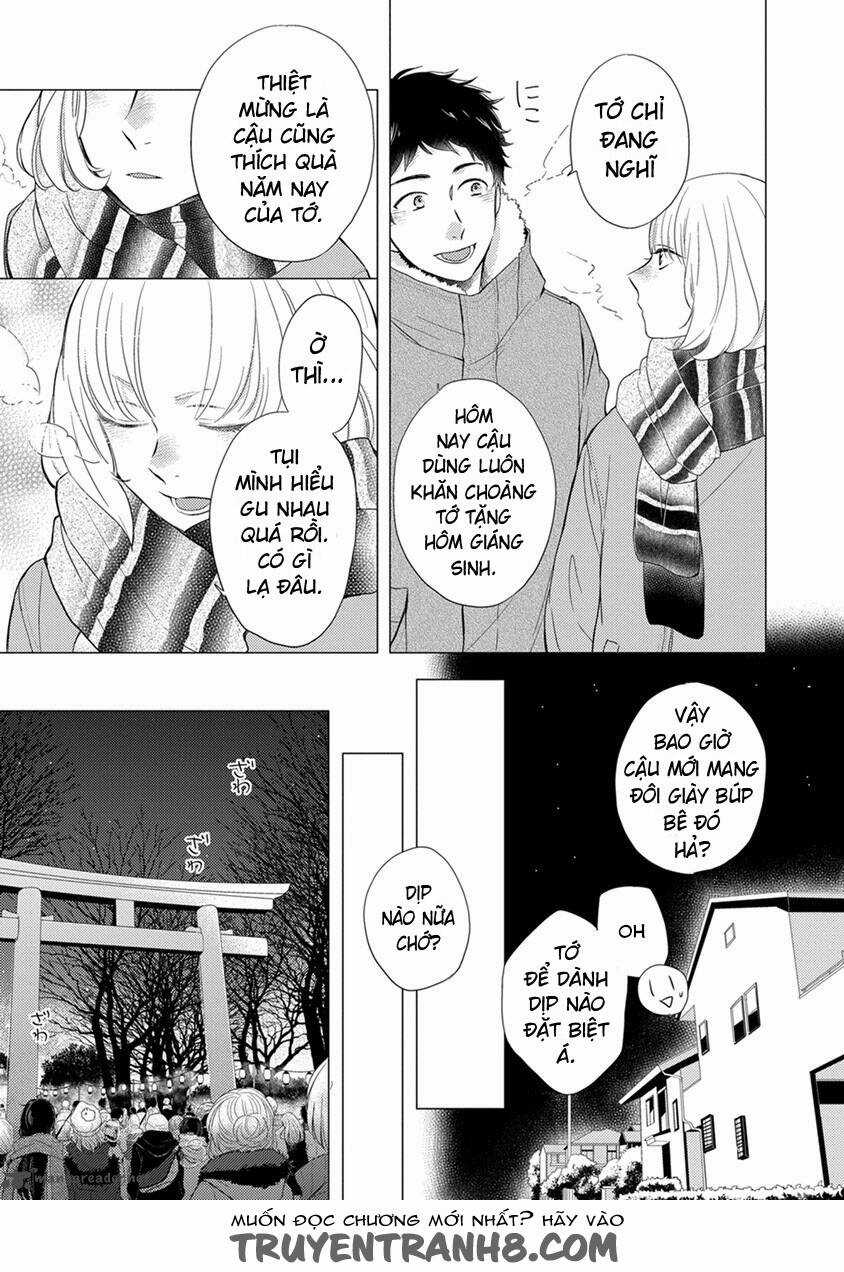 Otonari Complex Chapter 19 trang 4