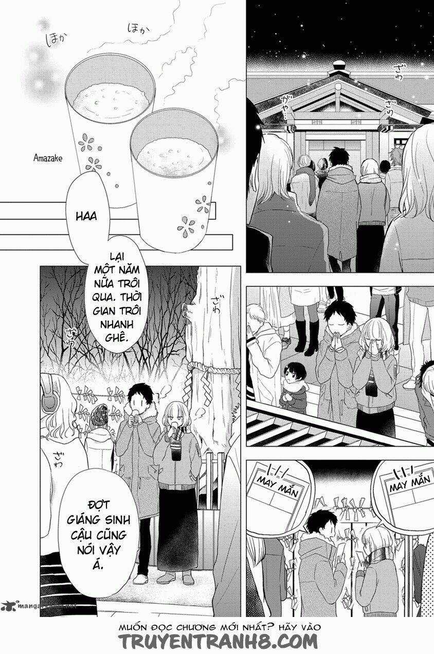 Otonari Complex Chapter 19 trang 5