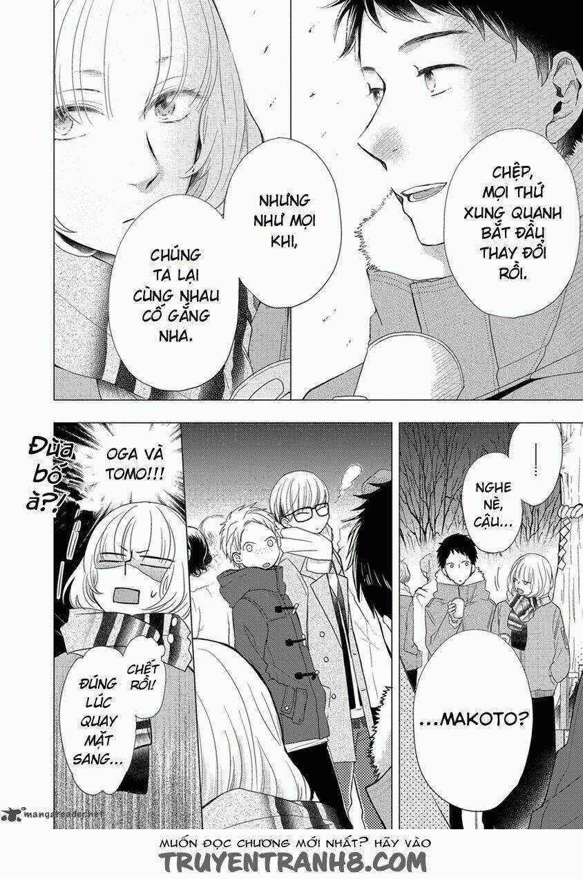 Otonari Complex Chapter 19 trang 7