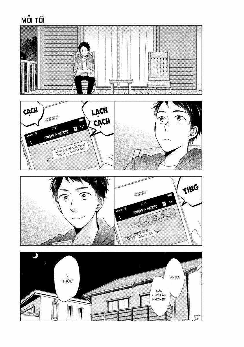 Otonari Complex Chapter 22.5 trang 5