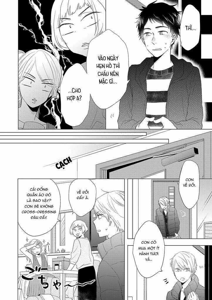 Otonari Complex Chapter 22 trang 16