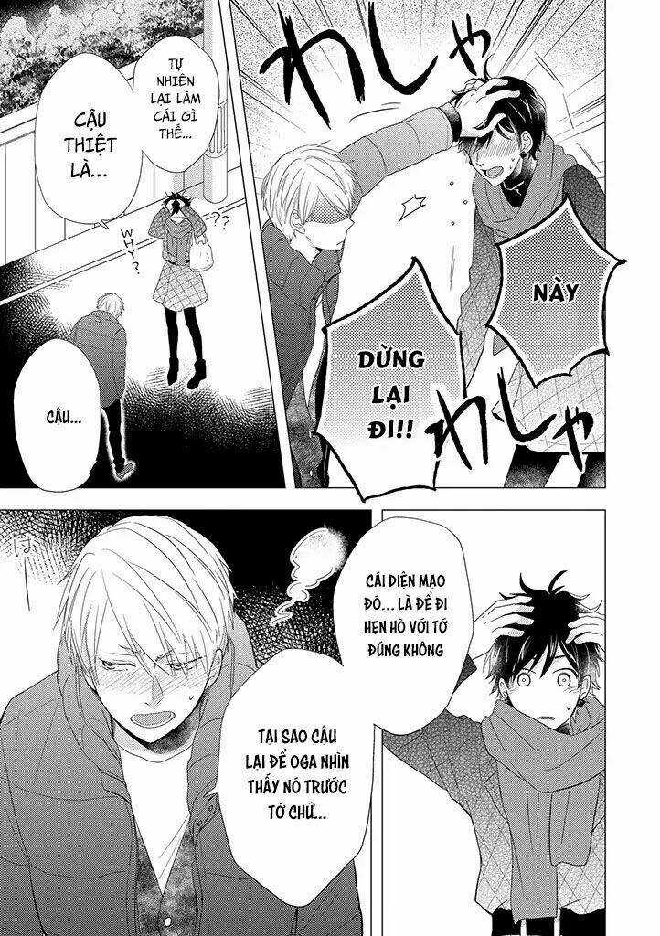 Otonari Complex Chapter 23 trang 13