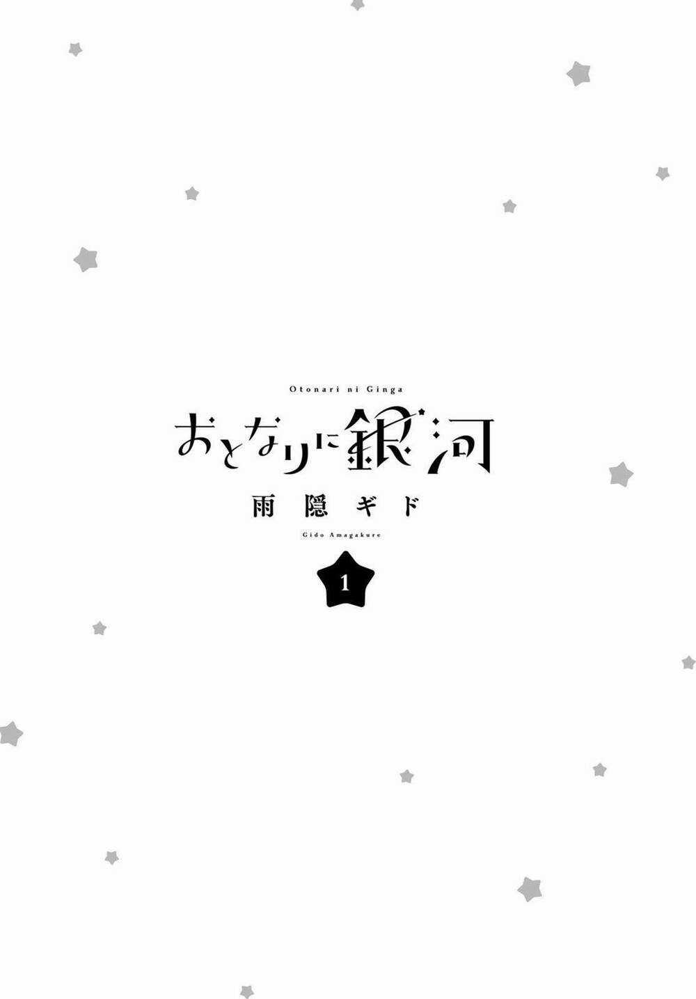 Otonari Ni Ginga Chapter 1 trang 2