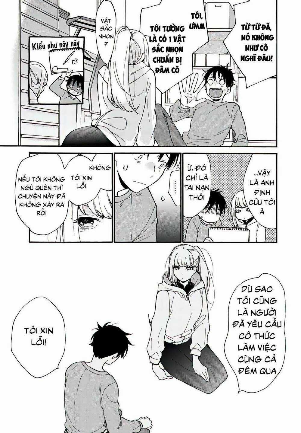 Otonari Ni Ginga Chapter 1 trang 39