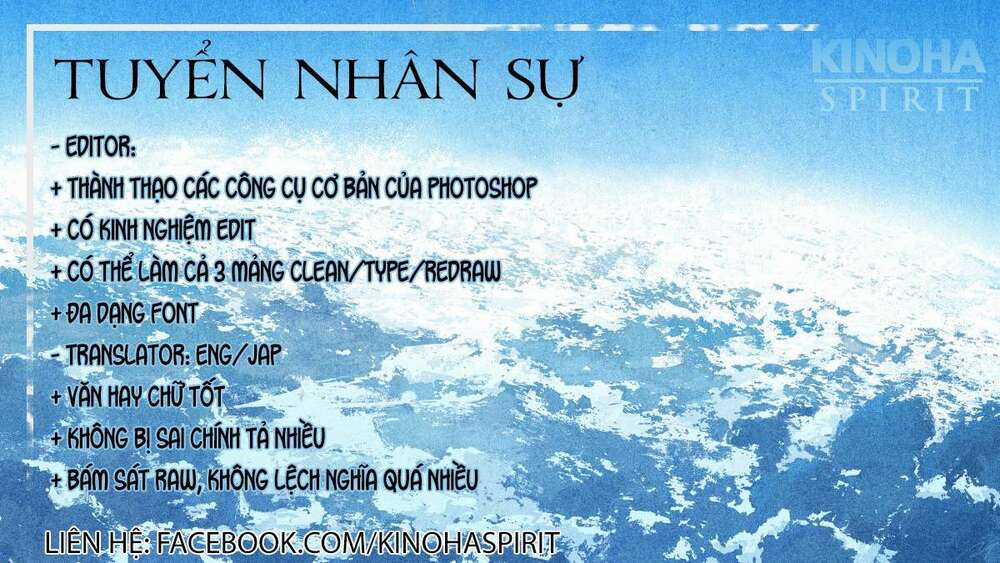 Otonari Ni Ginga Chapter 3 trang 33