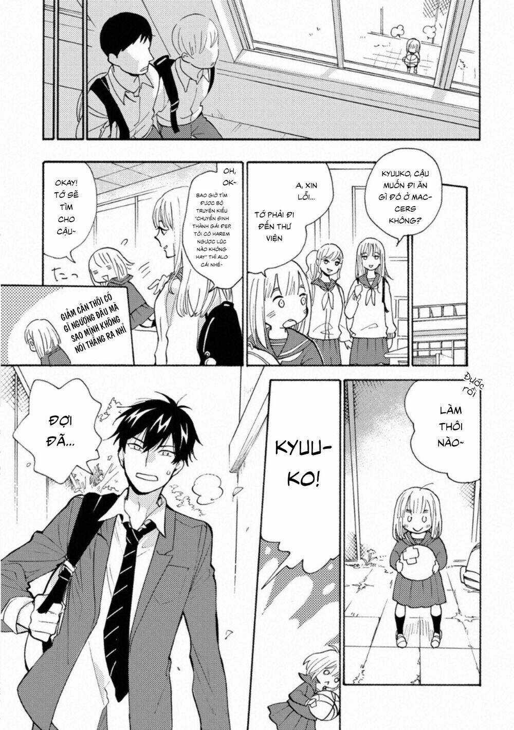 Otonari Ni Ginga Chapter 5.5 trang 13