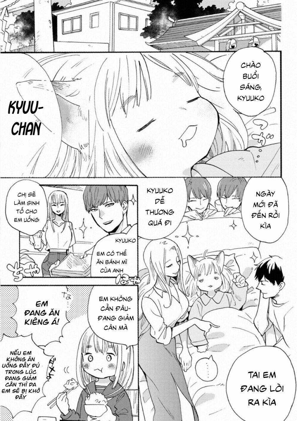 Otonari Ni Ginga Chapter 5.5 trang 7