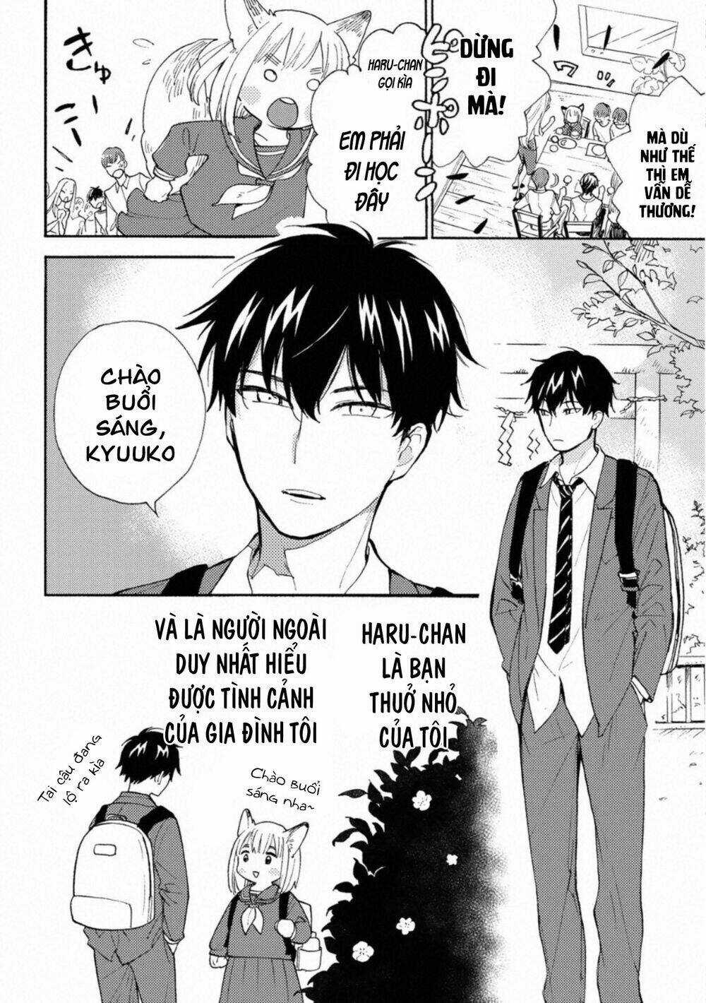 Otonari Ni Ginga Chapter 5.5 trang 8