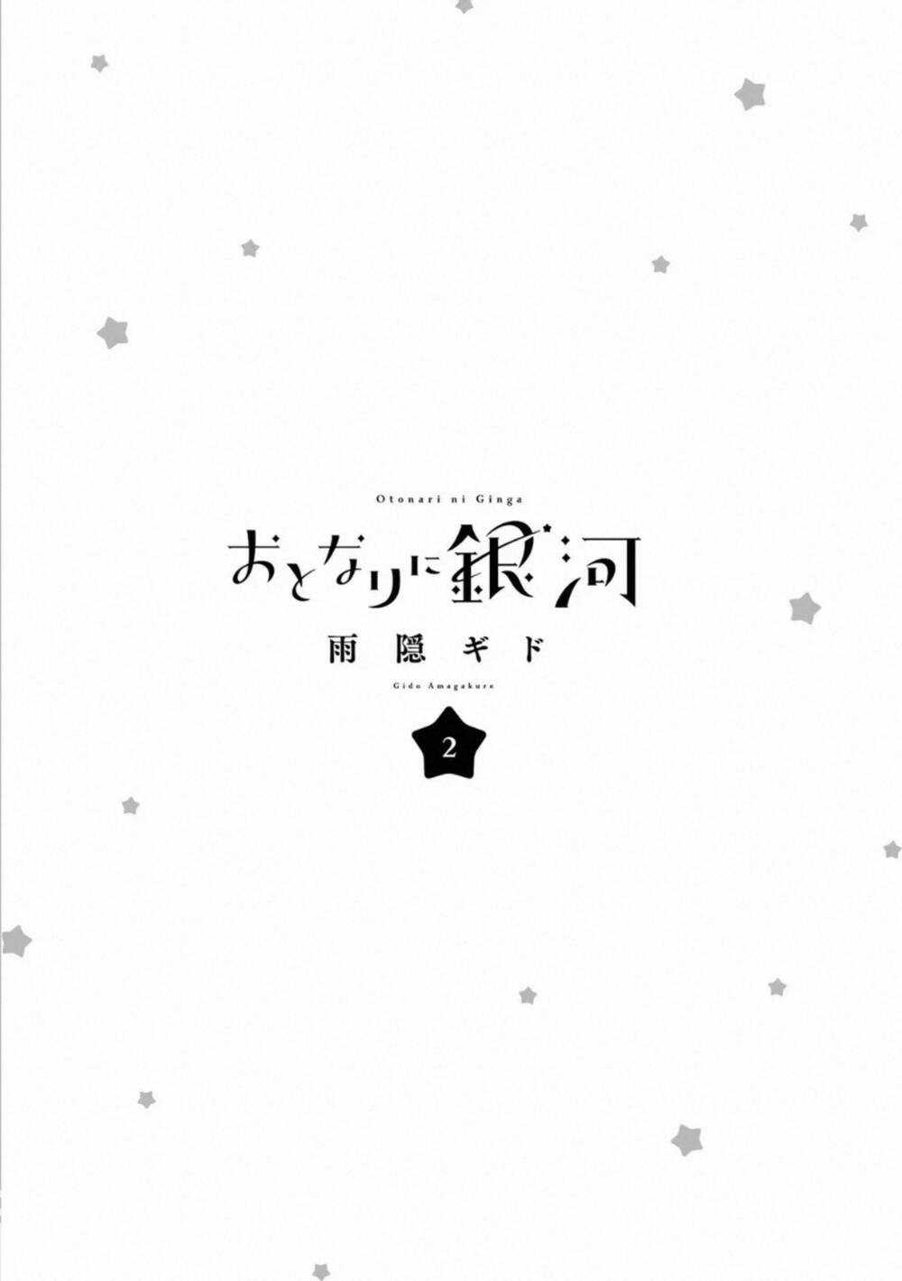 Otonari Ni Ginga Chapter 6.1 trang 3