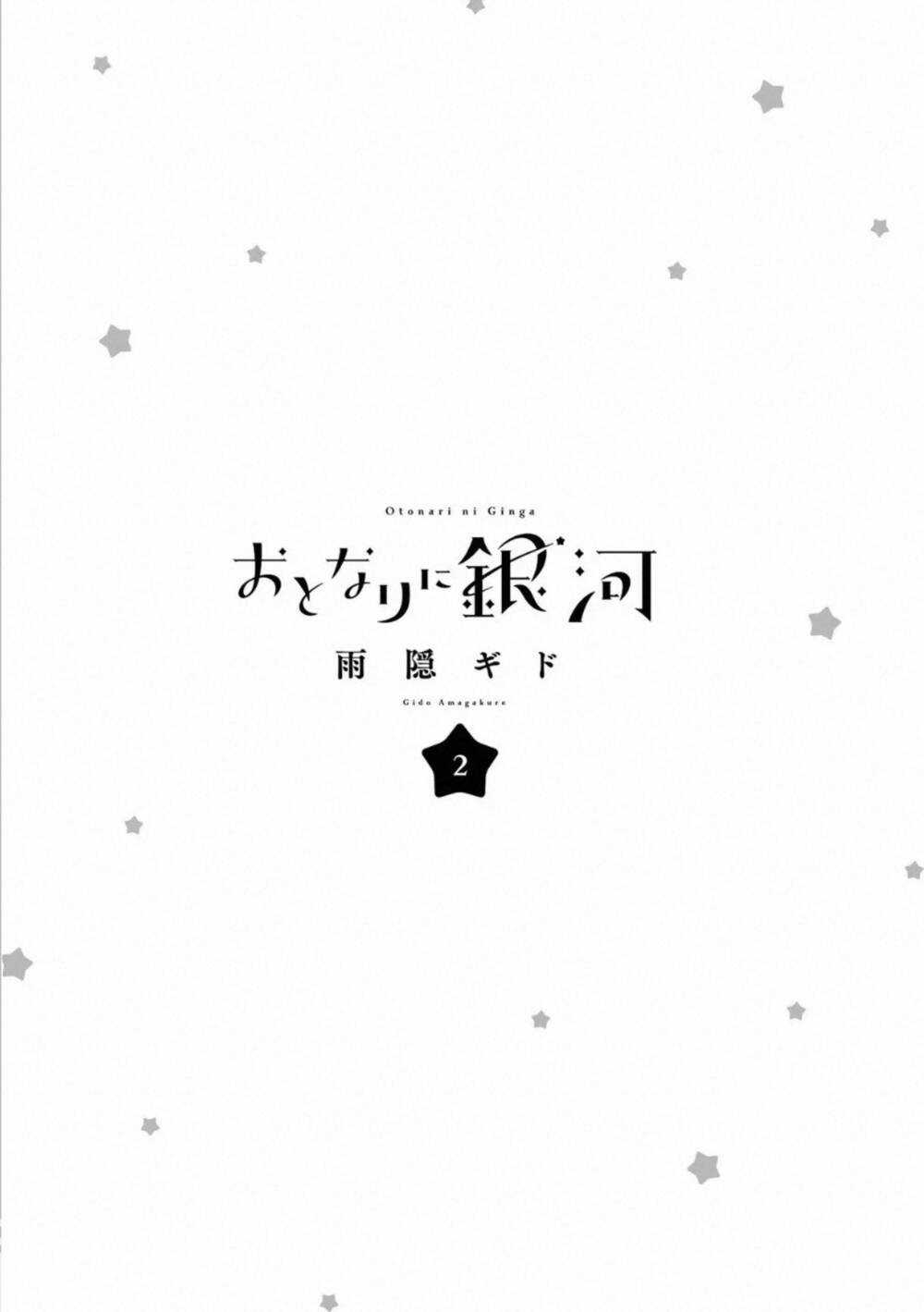 Otonari Ni Ginga Chapter 6 trang 4