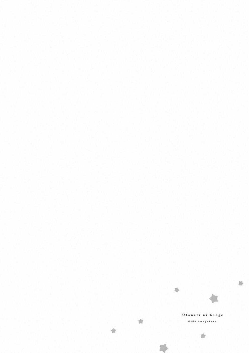 Otonari Ni Ginga Chapter 6 trang 40