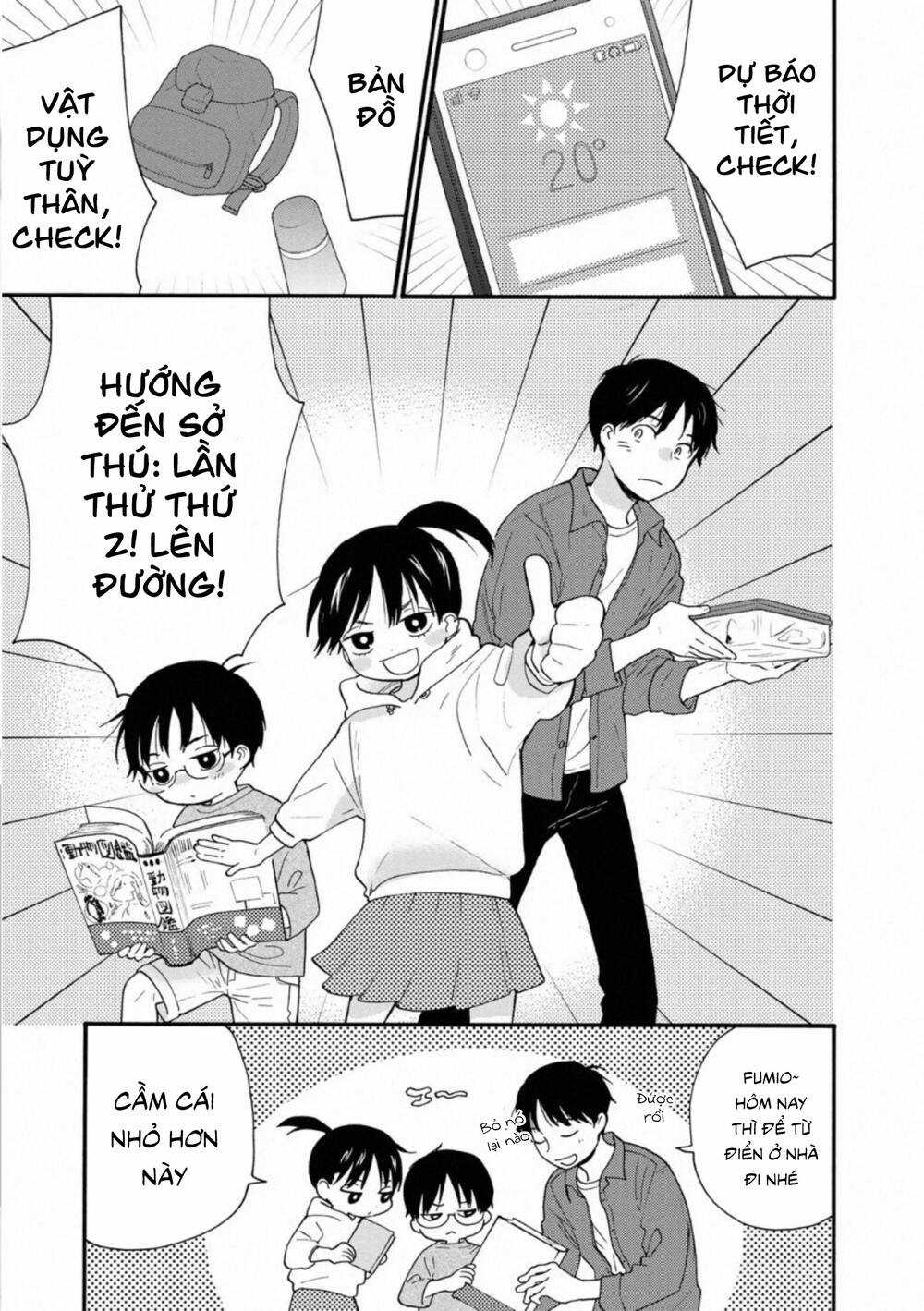 Otonari Ni Ginga Chapter 6 trang 8