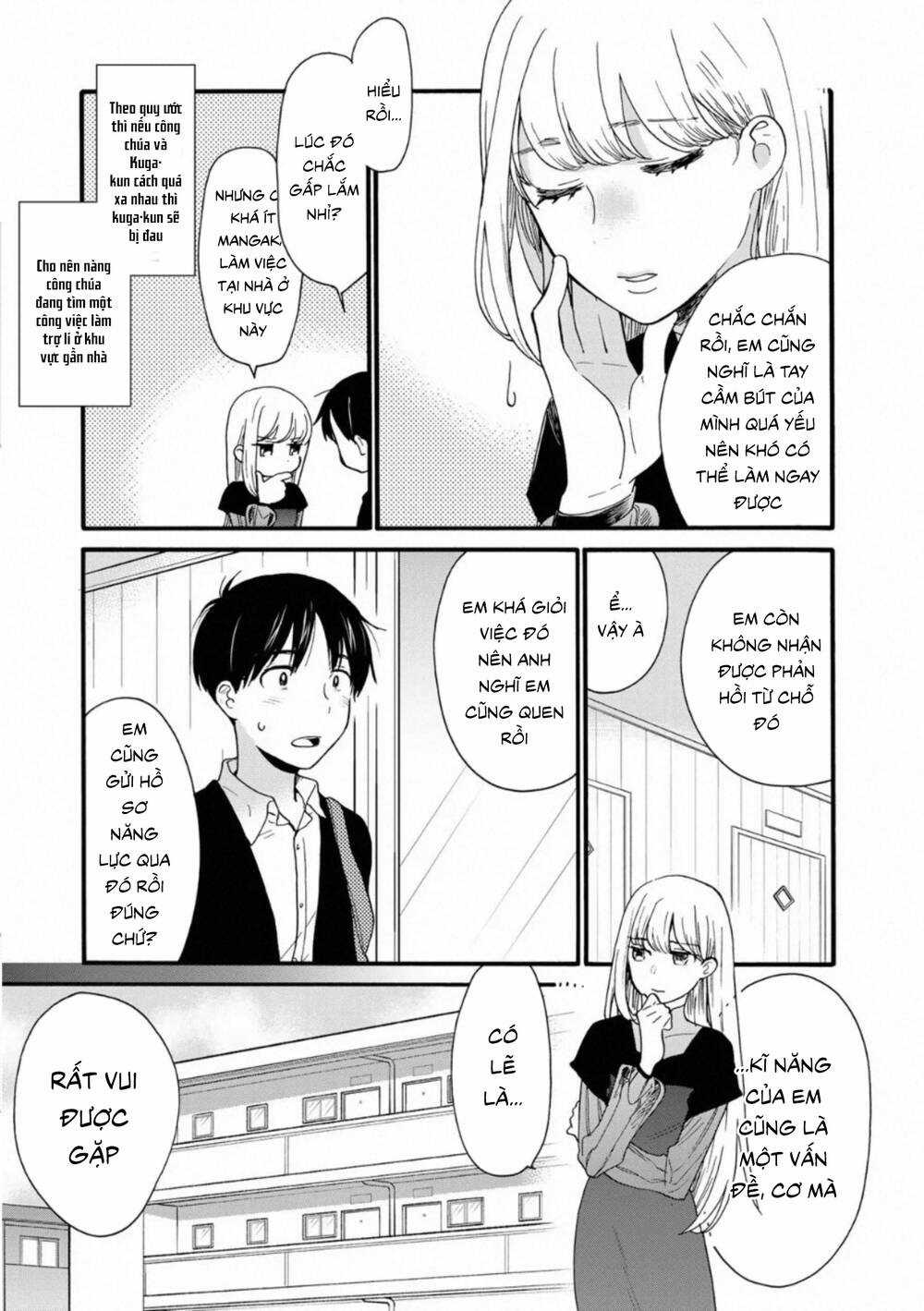 Otonari Ni Ginga Chapter 7.1 trang 6