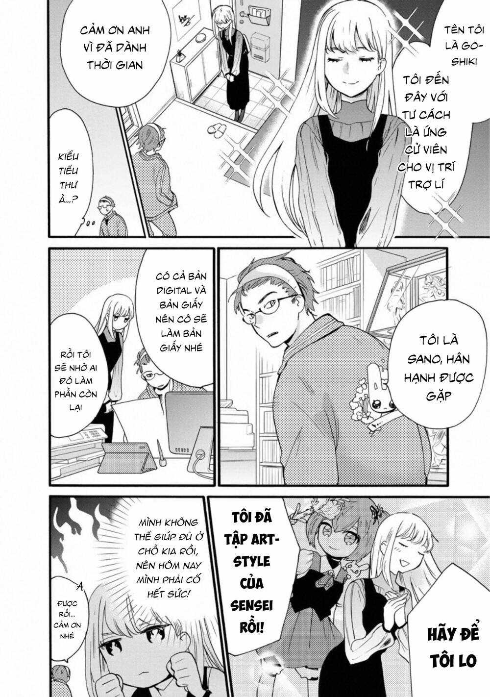 Otonari Ni Ginga Chapter 7.1 trang 7